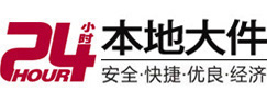 北关8-500吨吊车出租起重吊装公司